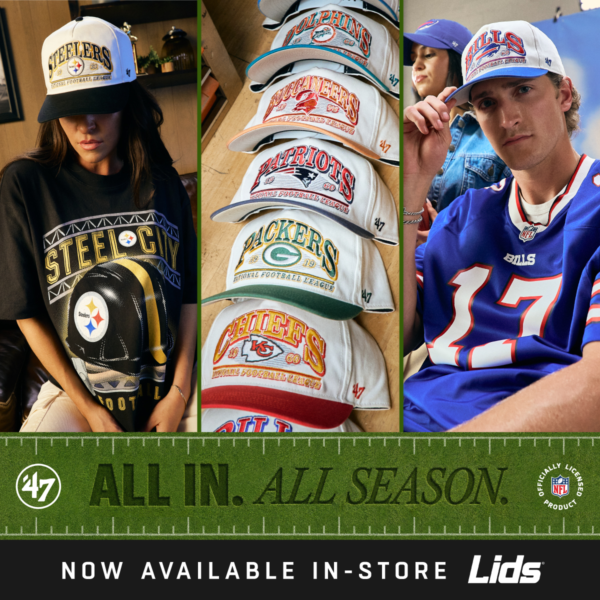 ALL_IN_ALL_SEASON_LIDS_Mall_Marketing_Deals+Events_1200x1200