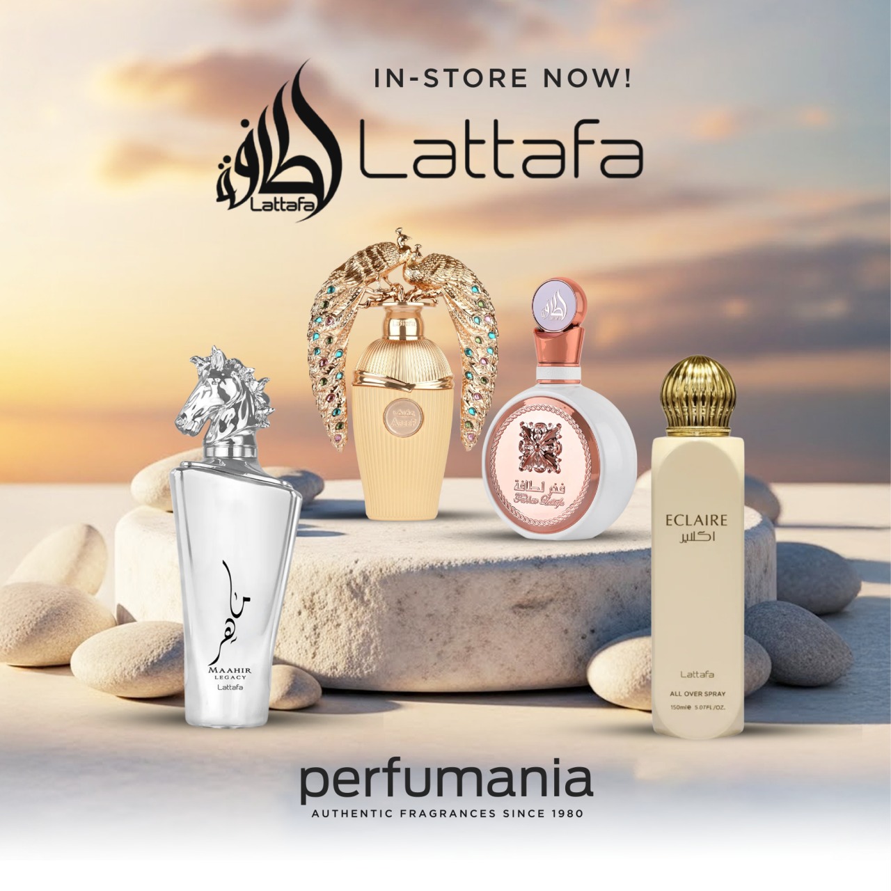 Perfumania - Campaign 387 - Shop Lattafa scents 3 for 99! - EN - Image Set 1 - 1280x1280