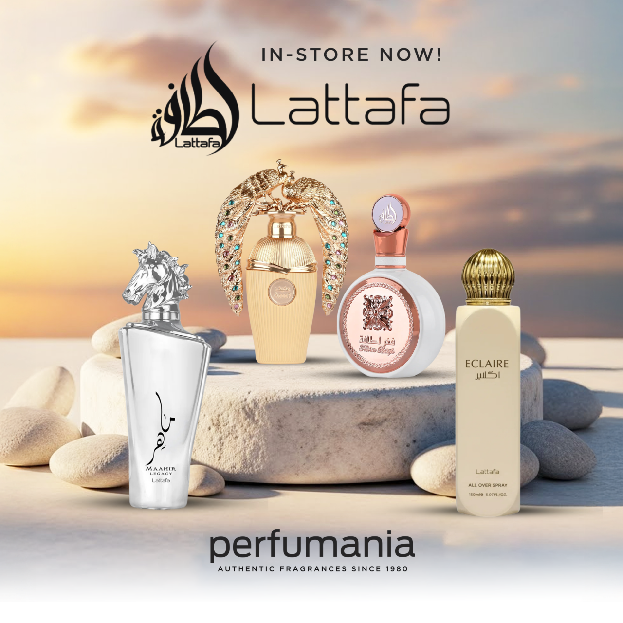 Perfumania - Campaign 398 - Shop Lattafa scents 3 for 99! - EN - Image Set 1 - 1280x1280 Perfumania - Campaign 398 - Shop Lattafa scents 3 for 99! - EN - Image Set 1 - 1280x1280